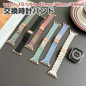 �A�b�v�� �A�b�v���E�H�b�`10 Apple Watch Series 10 42mm/46mm Watch Ultra2/1 49mm �E�F�A���u���[��?�X�}�[�g�E�H�b�` ���� �o���h PC�f�� �r���v�x���g