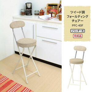 �n�C�`�F�A �֎q �`�F�A �J�E���^�[�`�F�A ���ʍ��� 60cm PFC-40F �O�v