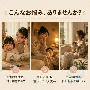 ���{�b�g ����� ChatGPT���� ���₵ �ʂ������ [��^�C�v/�S�g�^�C�v] �ɂ�� �L �����F�� �������� ����ׂ� ���� 66�J����