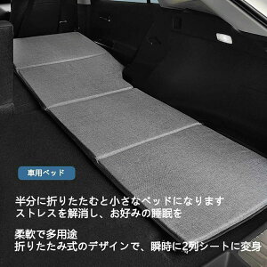 �Ԓ��� �}�b�g �G�N�X�g���C�� T31�^ T32�^ T33�^ �ԓ��x�b�h �A�E�g�h�A �L�����v �}�b�g �㕔���� �㕔���ȃG�N�X�e���_�[ �ԍ� �x�b�h�L�b�g