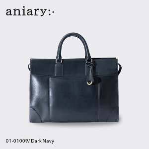 �y���K�戵�X�z�|�C���g10�{�yaniary �A�j�A���z�A���e�B�[�N ���U�[ ���v �{�v �u���[�t�P�[�X �r�W�l�X �ʋ� �����Y�y�v���[���g �M�t�g�z���{�� 01-01009 [��������]