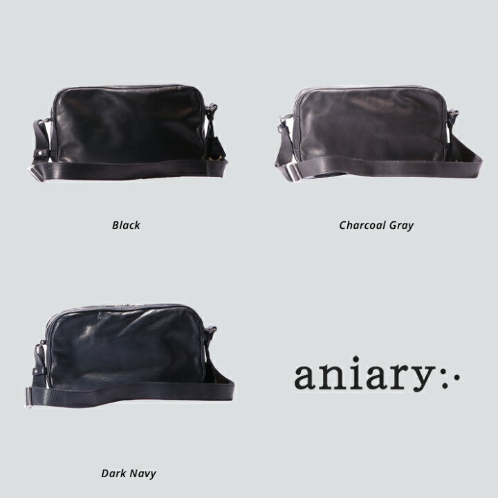 楽天市場】【正規取扱店】ポイント10倍【aniary アニアリ】リアリティ 