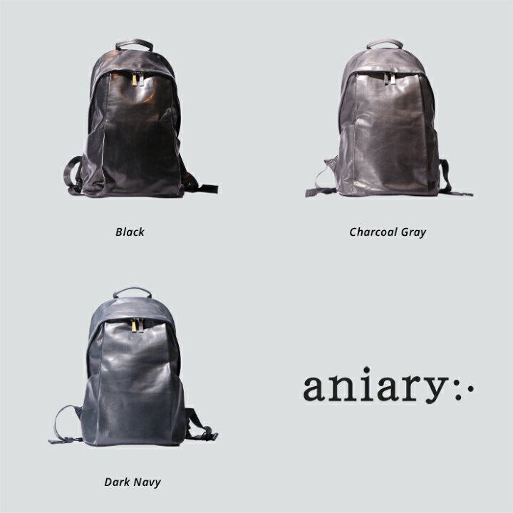 楽天市場】【正規取扱店】ポイント10倍【aniary アニアリ】リアリティ 