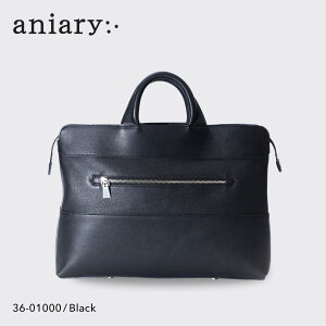 �y���K�戵�X�z�|�C���g10�{�yaniary �A�j�A���z�A���e�B�U�����U�[ ���v �{�v �u���[�t�P�[�X �r�W�l�X �ʋ� �����Y�y�v���[���g �M�t�g�z���{�� 36-01000 [��������]