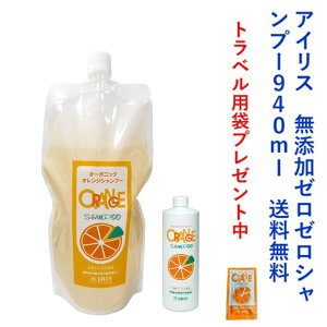 yYZ[zw500~N[||Cg5{ACXIWVv[940ml lߑւp YVv[ Xsv 13̐AGLXz Xsp  A~m_ 