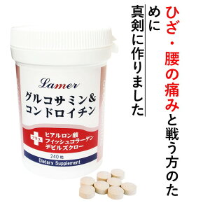 �y�労�Ӎ�50��off�`�z����w����500�~�N�[�|���t�|�C���g15�{ 5�� ��L������ ���Ђ� ���̒ɂ� �̕����T�|�[�g ���Z�x �O���R�T�~�� �R���h���C�`�� �q�A�������_ �t�B�b�V���R���[�Q�� 