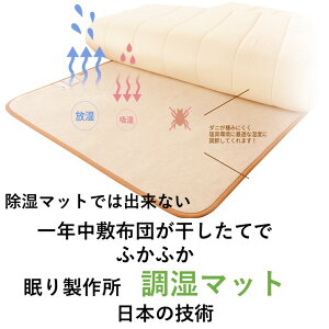 y}\Z[zw500~N[|萻쏊}bg]̏}bgƂ͈ႢQĂɍ킹ĐQSnœKƂ鎼x50p[Zgɒ_jJr?B}