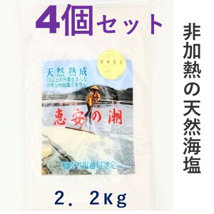 w500~N[|w500~N[|tgїp20܃v[gb̒2,2kg4~lLx2000[g̊Cm[w̎RCVR V̉R~