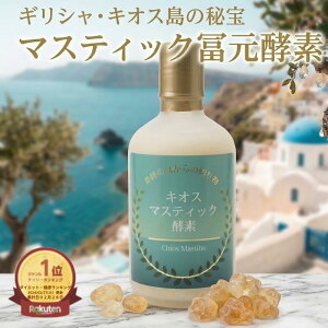 �y�ő�30���I�t�N�[�|���z�|�C���g15�{����w��500�~�N�[�|�� �y���}�X�e�B�n�y�f450ml �S�[���h���{�g���v���[���g ��Ղ̎��t �M���V���L�I�X�� �}�X�e�B�n �y��� �}�X�e�B�n�y�f �����t