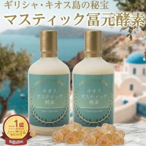 �y�ő�30���I�t�N�[�|���z����w��500�~�N�[�|�� �|�C���g18�{�y���}�X�e�B�n�y�f 450ml2�{�Z�b�g ���{�g��2�{�v���[���g����Ղ̎��t �M���V���L�I�X�� �� �}�X�e�B�n �������y��� ��b�\��