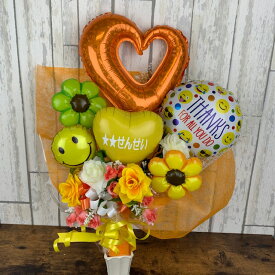 楽天市場 バルーン 花束 卒業 花 観葉植物 花 ガーデン Diy の通販