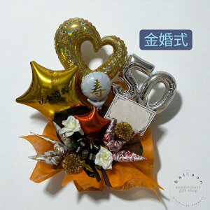 o[MtgBOX  o[Mtg  ꂳ j o[ D   j җ Nj a Ê  P Ď Ԃƃo[ 50N F S[