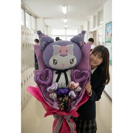 お届け地域限定BIGバルーンバンチ　クロミちゃん　大きなバルーン花束　サンリオ　卒業式 お誕生日　配送費込 大きすぎて宅配便では送れないんです バルーン花束 卒業　大きい 卒業式 バルーン 卒業式 花束 バルーン キャラクター くろみちゃん バルーンブーケ 大きい