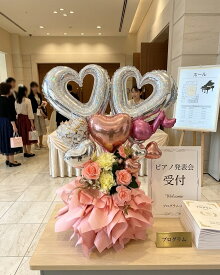 選べるカラー 卓上バルーンスタンド フラスタ 音符 ドレス フレア バルーンスタンド 推し活 スタンドタイプ　バルーンギフト　お誕生日　開店祝　周年祝　発表会　花輪　バルーンと造花　送料無料 風船・バルーン