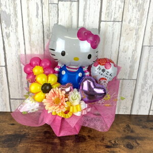 キティ 花 生花の人気商品 通販 価格比較 価格 Com キティ 花 生花の人気商品 通販 価格比較 価格 Com