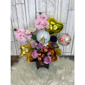 楽天市場 バルーンフラワー 造花 造花 人工観葉植物 花 観葉植物 花 ガーデン Diyの通販