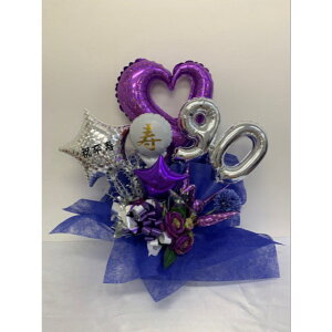 o[MtgBOX@90΁@o[Mtg@@ꂳ@j@o[@DƑԁ@iyюӗւ̂͂͂󂯂Ă܂j Ajo[T[