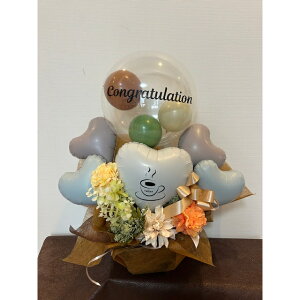 6200o[ JXj open  I[v Nj  d a   JƏj v[g 20 j  JtF HX lC T e Vbv t ݃J