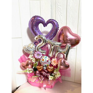 NjIׂ鐔o[AW a@HX@e@lCT@I@Nj@o[A[g@AWg@^Cv  IׂĖꂪ