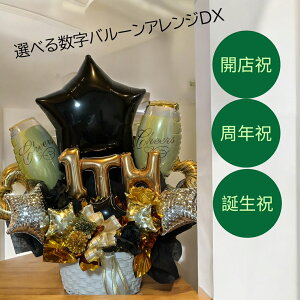 Iׂ鐔o[AWDX@IWiMtg NVbNio[ o[AW t[ j v[g Jo 蕨  X   HX a Vbv 