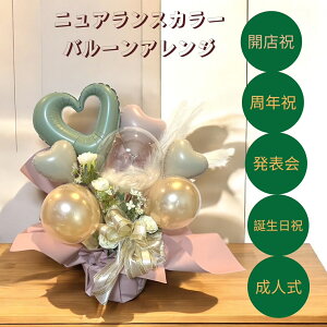 jAXJ[o[AW o[  o[ d o[ Mtg j EFfBO JXj a p[eB  Ǝ  ړ]j j ACj  