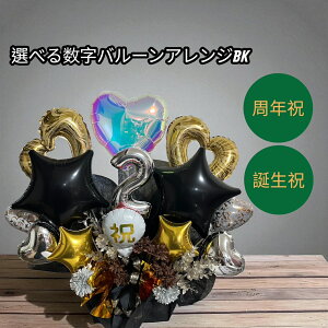 Iׂ鐔o[AWBK Nj av[g j  VbN ubNƃS[h  o[A[g o[Mtg BAR  a HX LL 킢