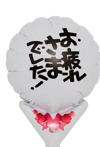 eBt@j[u[o[AW  o[ sAm\ Ɓ@ƃo[ \ԑ@@~[WbNo[ @o[  a \ Əj w