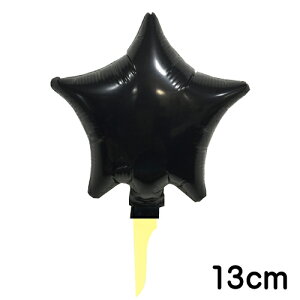 o[ Mtg d JXj OPEN Nj jd o[Xf[ a o[d  av[g   j v[g JƏj LO LO Nj  Ǝ 