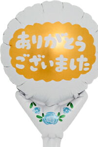 Iׂo[XeBb`o[u[PS@LN^[o[ԑ o[ Əj wj \ a XIXX  oG\ԑ o[A[g sAm\ԑ 