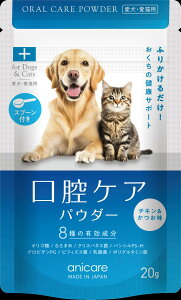 AjPA oPApE_[ Lp pE_[^Cv 20g 45g 1