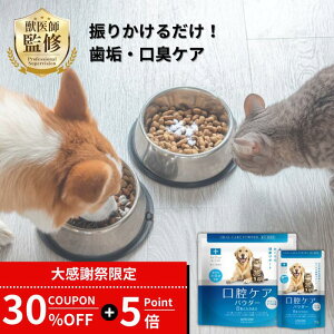 �y�労�Ӎ�30%OFF�N�[�|��&P5�{�z�b��t�ďC �A�j�P�A ���o�P�A�p�E�_�[ ���L ���� ���C �������� ���Y ���Y�� �f���^�� �ӂ肩�� �L�P�A �f���^���p�E�_�[ ������