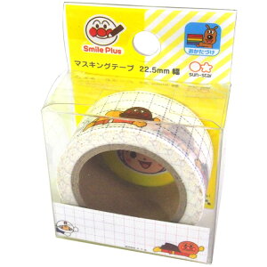 Ap} }XLOe[v 22.5mm Ƃ X}CvX