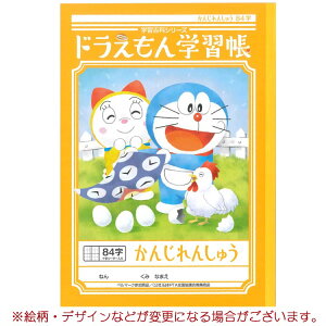 h wK B5 񂶂񂵂イ 84 \[_[ 041498