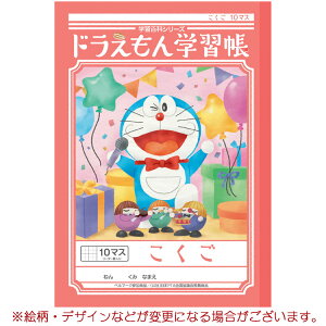 h wK B5  10}X \[_[ 041801