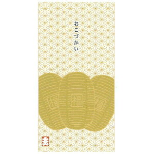 ̂ G{X̂  aG ۂ 150697