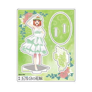 ܓ̉ԉ ObY ANX^RNV f 04  lt