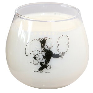 おさるのジョージ スインググラス ゾウさん クラシック コップ ゆらゆら揺れる おしゃれ 469075