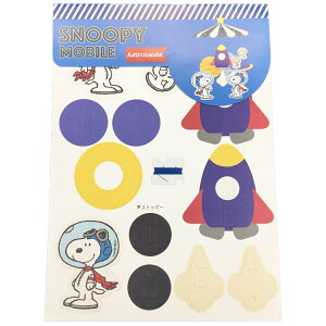 Xk[s[ r[ AXgm[c y[p[r[   CeA 341224