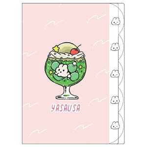 ₳ ObY _CJbgNAt@C 5|Pbg N[\[_ A4TCY 704487