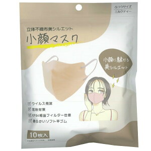 }XN ̕sDzVGbg ʃTCY 10 ~NeB[