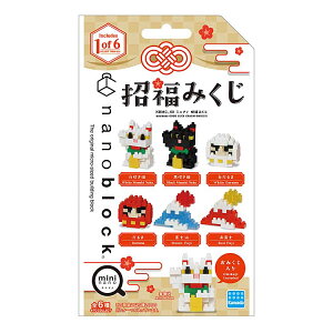 yg̓_z ݂ ~jim imubN nanoblock RNV 킢 225233