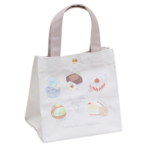 ݂R炵 `g[gobO `}[Pbg `obO RۉH