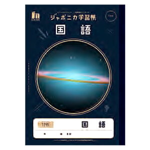 W|jJwK JXL-14 B5  17s ʐ^ F JAXAďCXy[XV[Y 108184