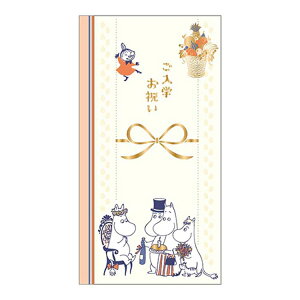 ���[�~�� �O�b�Y ���j�V�� �����w���j�� �p�[�e�B�[ ���w�j�� ���l�� �������� 014006