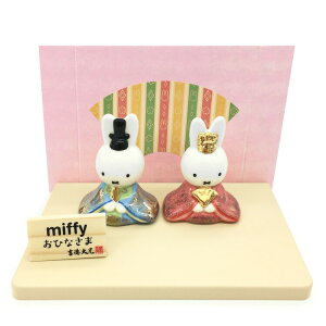 ~btB[ ObY ЂȐl` l` ЂȂ܂ g 562693