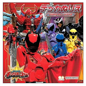 lLOI[W[ fbJʂ肦 q LbY j̎q hG 傫 315583