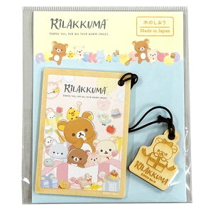 bN} ؂̂ ɂɂ Happy for you ubN}[N x 502114