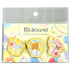 bN} }Olbg 3Zbg  ؐ ɂɂ Happy for you 502091