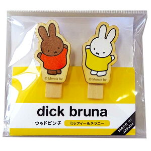 fBbNu[i Ebhs`Zbg ~btB[&j[ ؐ Nbv 603248