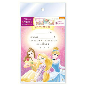 fBYj[vZX قѕ\ ܏ CAbv q LbY 159100